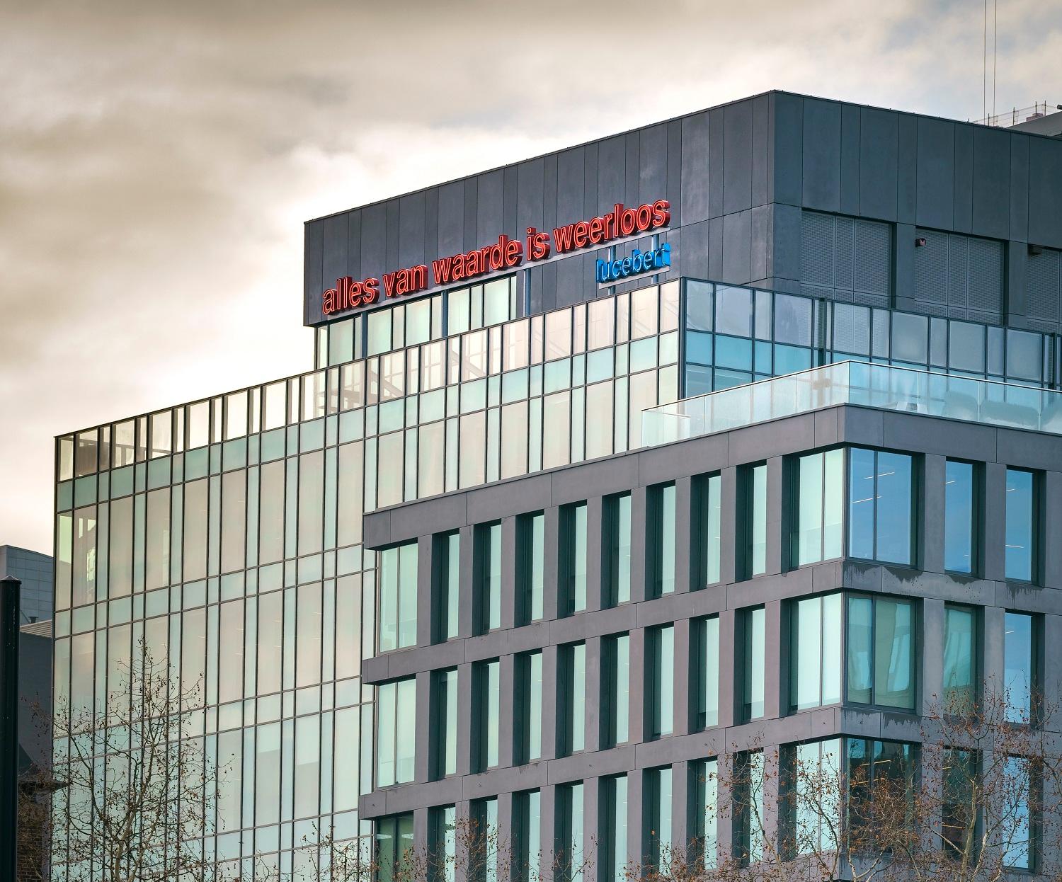 A photo of the Witteveen+Bos office in Rotterdam.