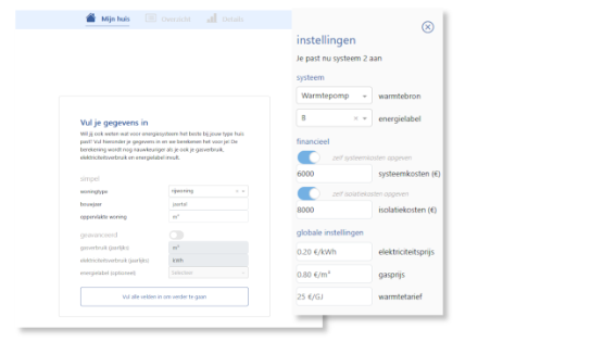 Two screenshots of the Energy System Comparison Tool.