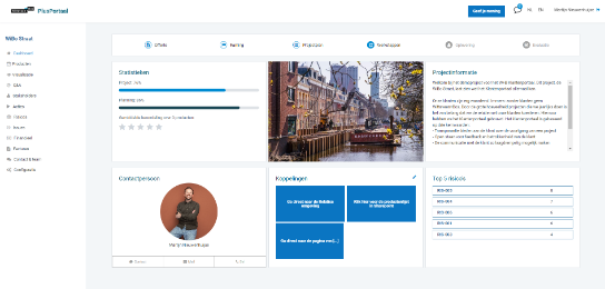 A screenshot of the Customer Portal.